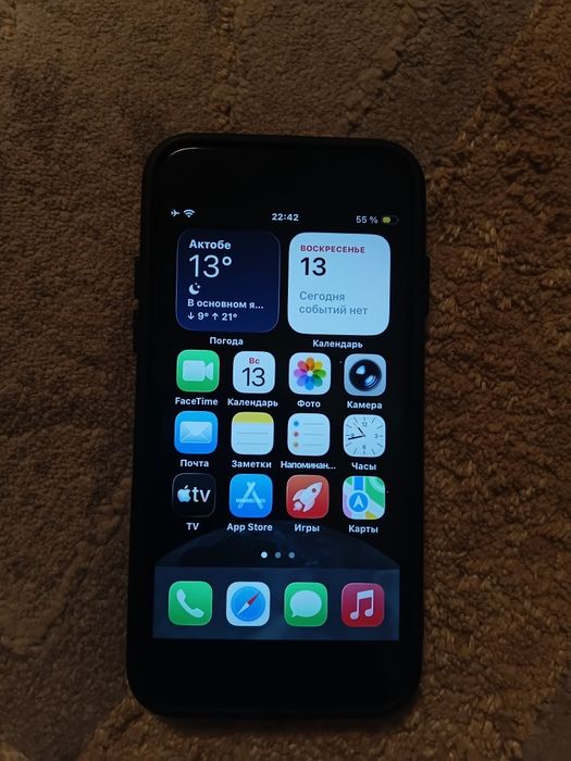 IPhone se 2022 64gb