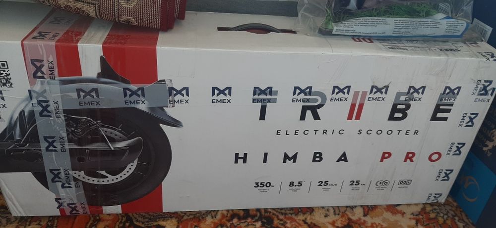 Продам электросамокат