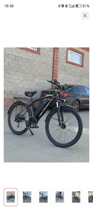 Электровелосипед