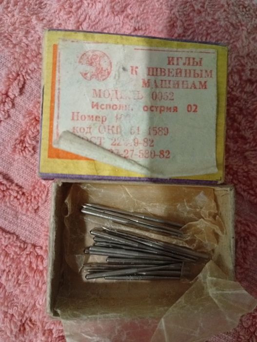 швейная машинка ткани