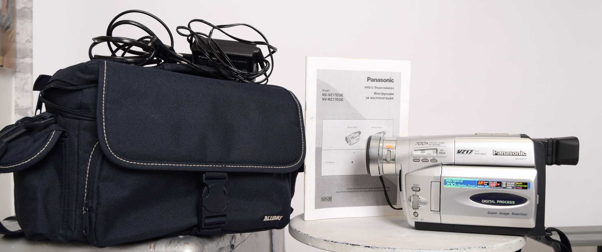 Panasonic NV-VZ17 - VHS-C гр. София 7-ми 11-ти километър • OLX.bg