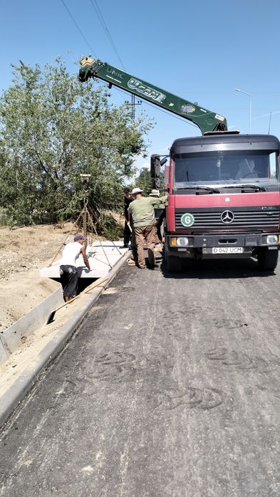 Услуги манипулятора