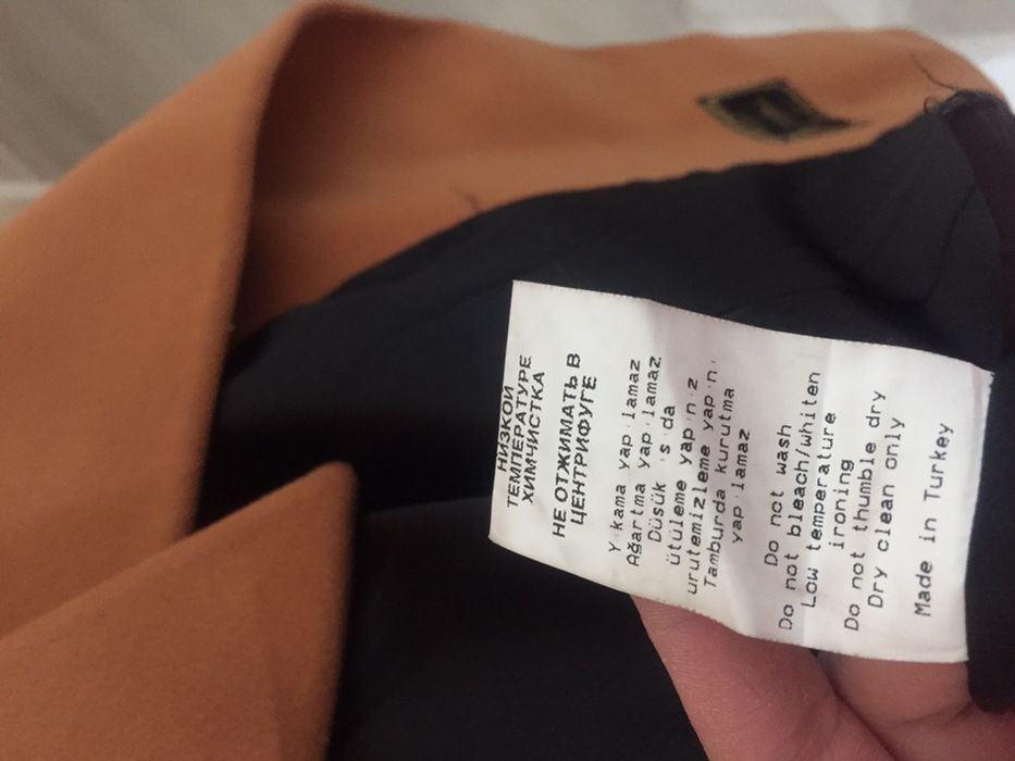 Продам пальто