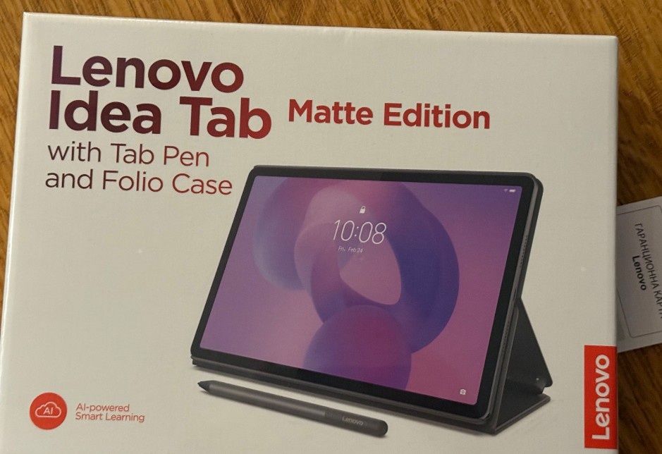 LENOVO IDEA TAB 5G matte edition 128GB