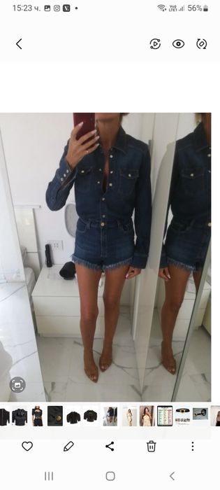 Гащеризони Elisabetta Franchi s-xs