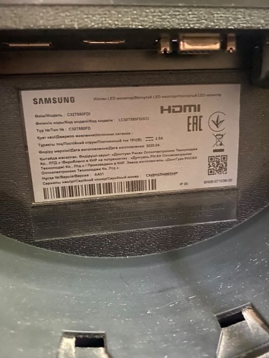 Экран Samsung 28 дюймов
