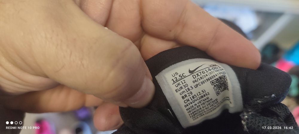 Nike детски маратонки – №30