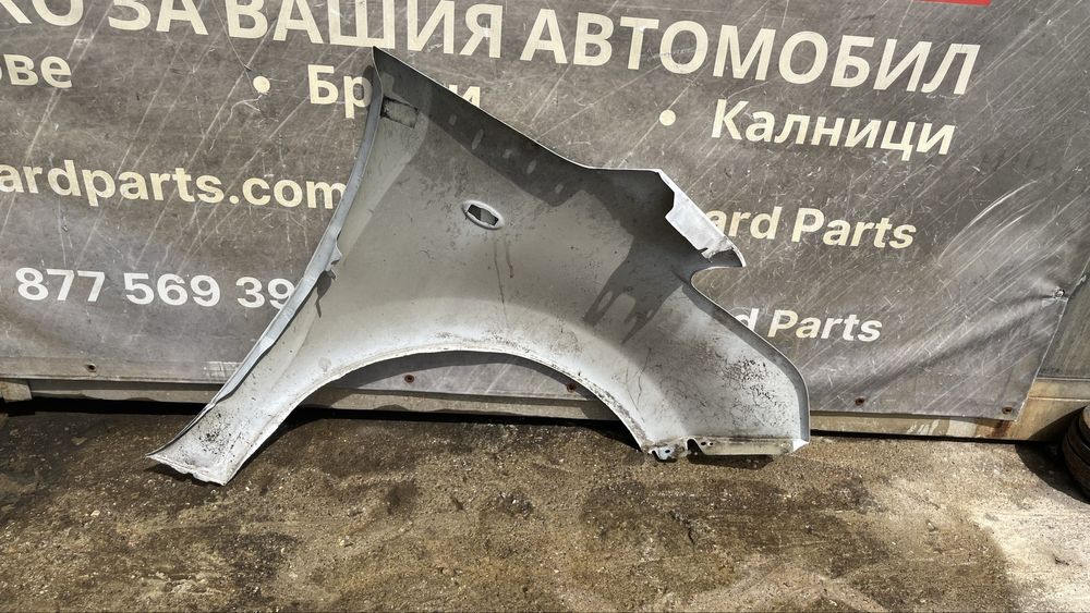 Ляв калник Citroen C3 Picasso 2008-