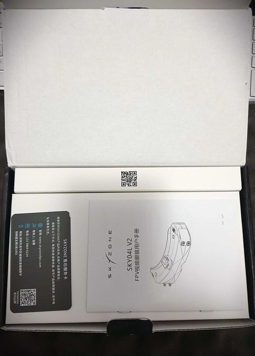 FPV очила от серия SKYZONE SKY04L