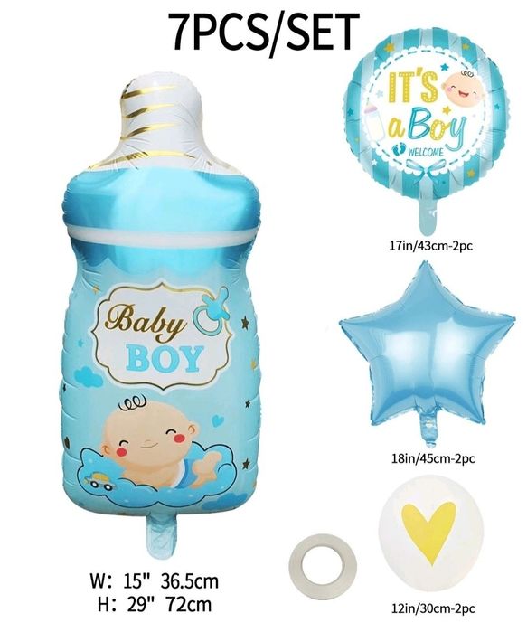 Балони динозавър/биберон/мече/комплект за 1 г