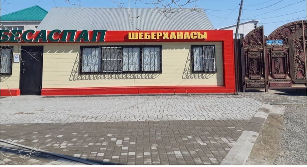 Срочно продам павильон