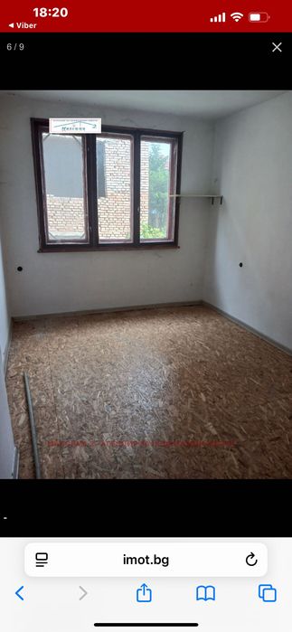 Продава се Етаж от къща в Плевен, Широк център - 85 кв.м за 1177 €/кв.м - Снимка #5