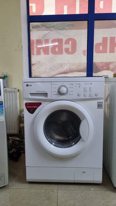 Продажа стиральных машин