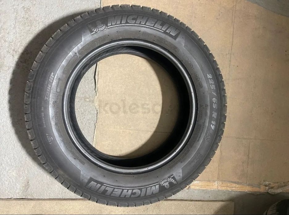 Резина летняя, по парам