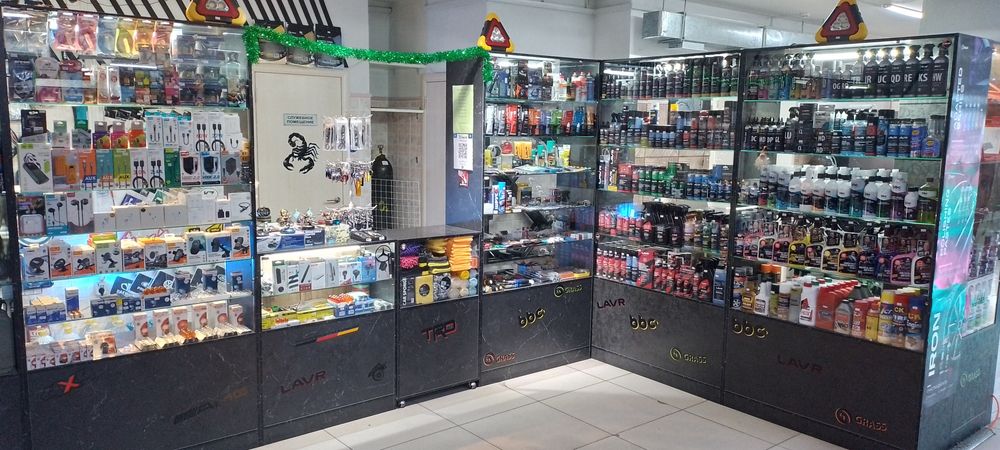 Магазин автохимии и автоаксессуаров