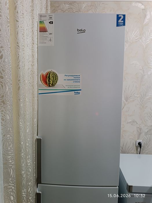 Продам холодильник, 15000
