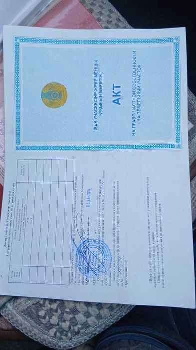 Продам участок с времянкой