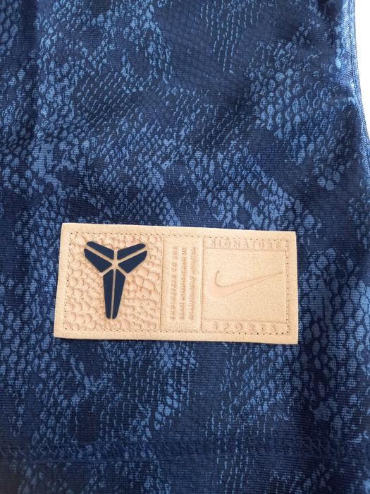 Tricou Nike reversibil,nou
