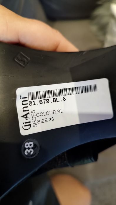 Чисто нови дамски Gianni