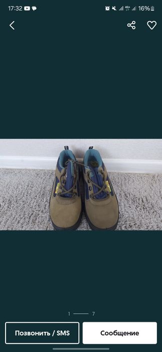 Итальянская обувь BICAP