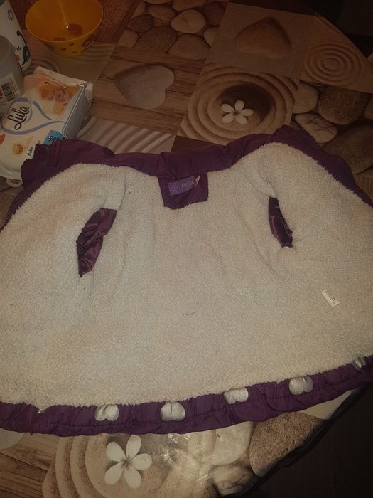 Детско Зимно Яке 2-3г