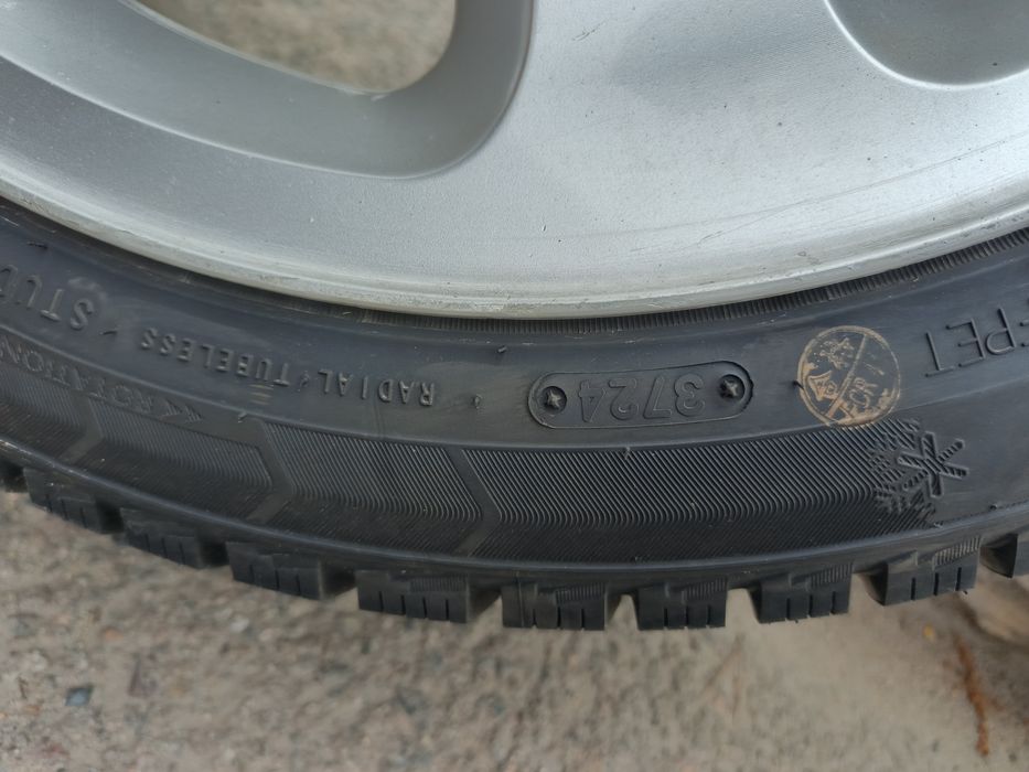 Зимняя резина 225/45R17
