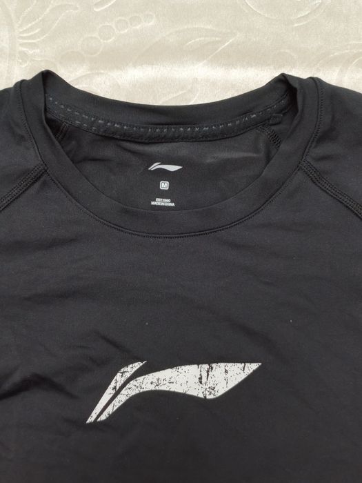 Компрессионная футболка Lining