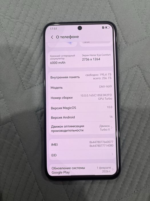 Хонор 400 с документами