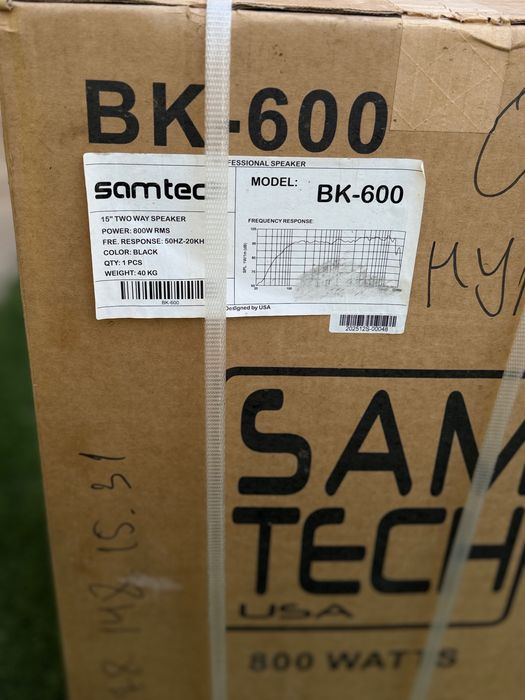 Сам теч вк 600 ашыомаған су жаңа