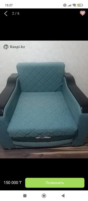 Кресло кровать трансформер