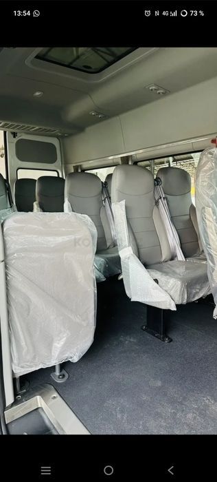 Аренда микроавтобуса