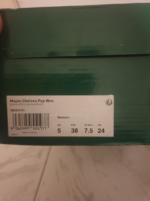 Ботуши Puma 38 номер