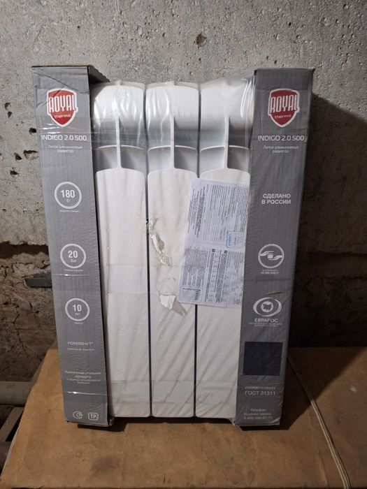 Продам радиатор отопления