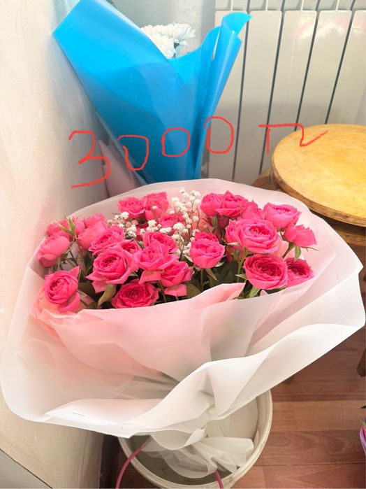 Цветы бу сатылады, бүгінгі букет