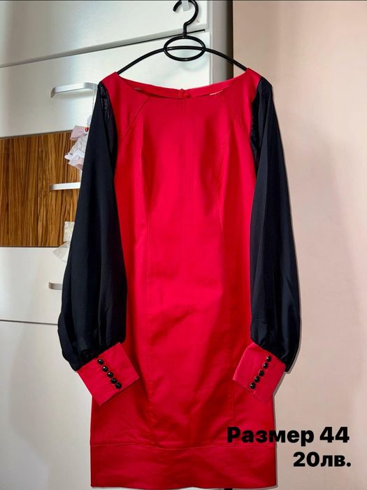 Рокля с ръкав от шифон