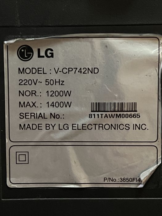Пылесос LG V-CP742ND