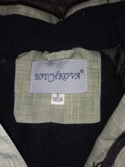 Продам зимний комбинезон