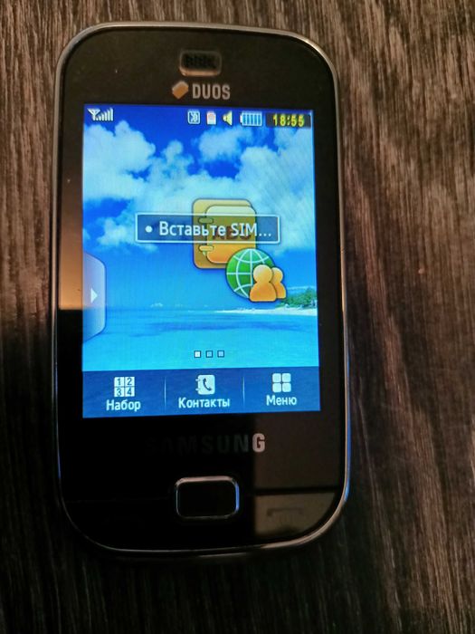 Смартфон SAMSUNG 0168  GT-B5722 DUOS на 2 симки в отличном состоянии