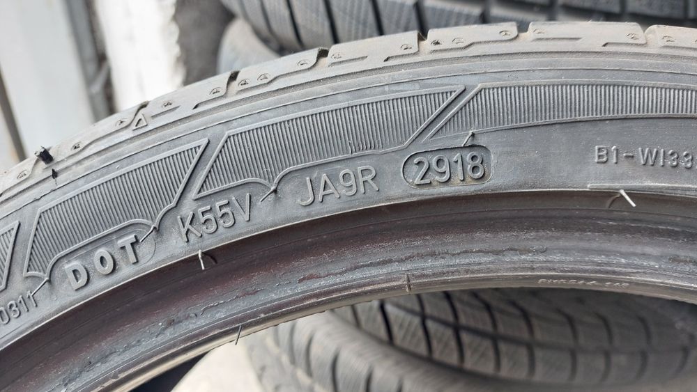 Летни гуми 255/35/20 Dunlop 2 броя