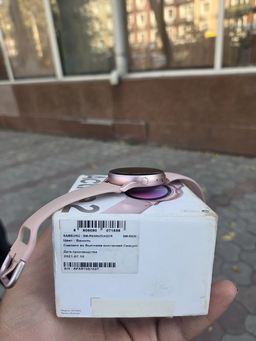 Продам Samsung active2