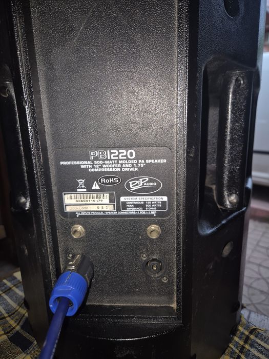 професионална пасивна тонколона PIP Audio PBI220.