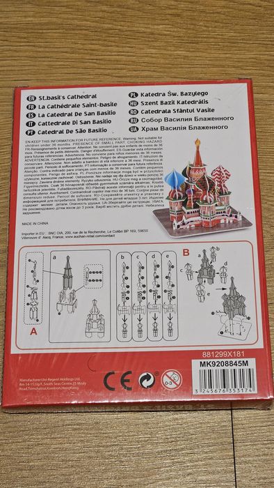 Puzzle-uri 3D diverse modele