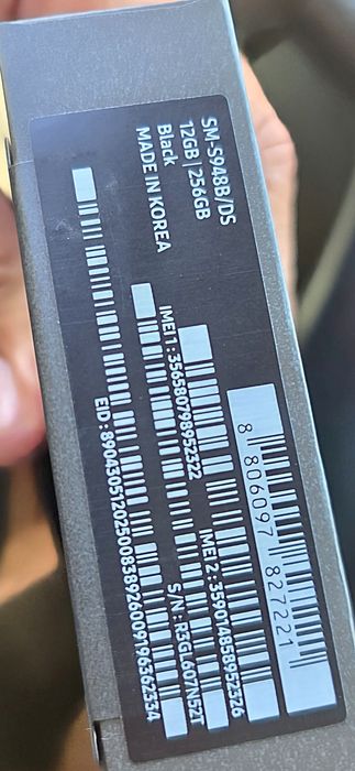 S26 Ultra 256gb Black гаранция
