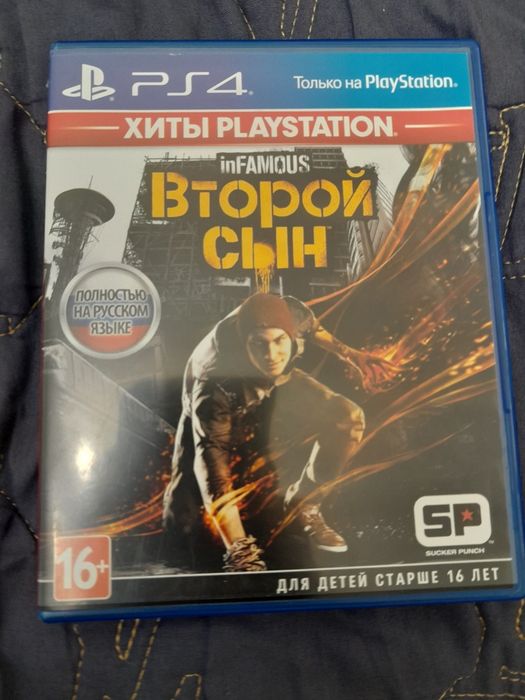 Продам игры на PS4
