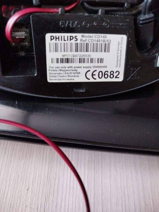 Продам радиотелефон  Филлипс