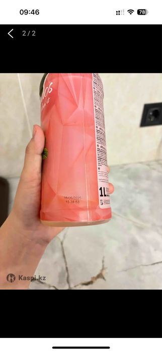 Сироп для мохито