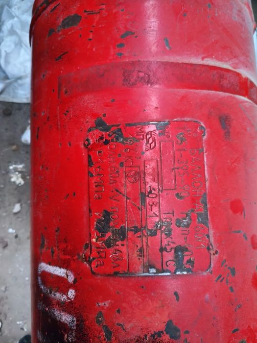 Газ баллон автомобильный 60л