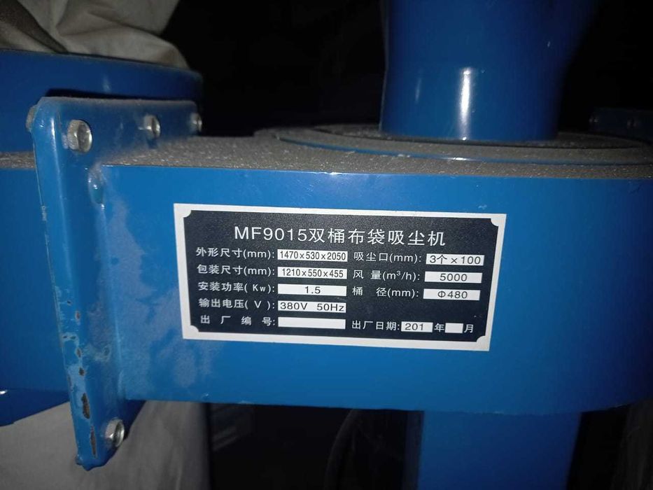 Продам токарный станок