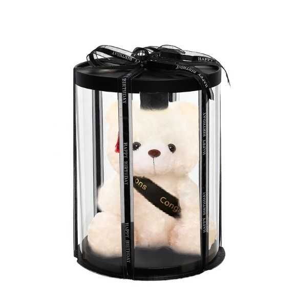 Ursuletul Absolvent 2025 Cadou pentru absolvire, 23 cm, cutie eleganta