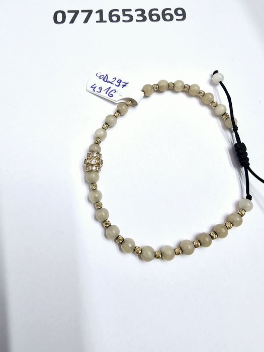 Vand bratata cu bile din aur 14 k  cod 297